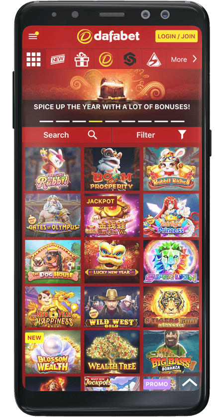 Screenshots of official Dafabet Application 5